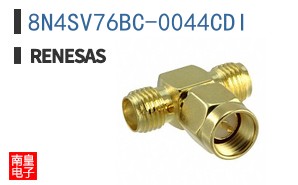 8N4SV76BC-0044CDI