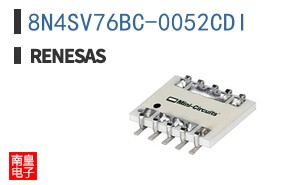 8N4SV76BC-0052CDI