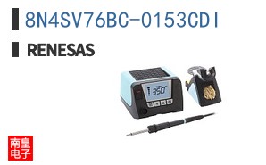 8N4SV76BC-0153CDI