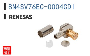 8N4SV76EC-0004CDI