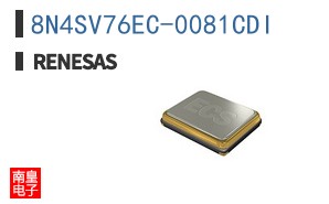 8N4SV76EC-0081CDI