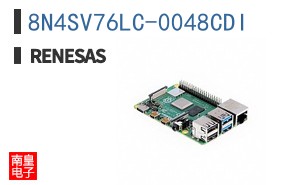 8N4SV76LC-0048CDI