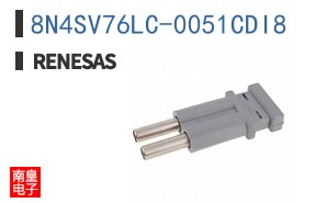 8N4SV76LC-0051CDI8