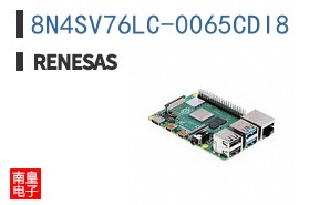 8N4SV76LC-0065CDI8
