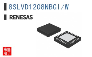 8SLVD1208NBGI/W