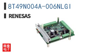 8T49N004A-006NLGI