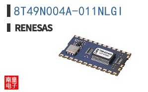 8T49N004A-011NLGI