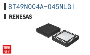 8T49N004A-045NLGI
