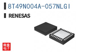 8T49N004A-057NLGI
