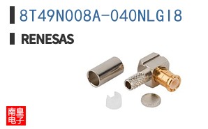 8T49N008A-040NLGI8
