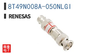 8T49N008A-050NLGI