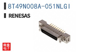 8T49N008A-051NLGI