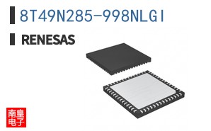 8T49N285-998NLGI