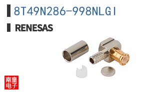 8T49N286-998NLGI
