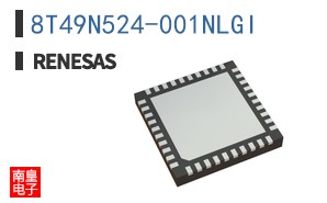8T49N524-001NLGI