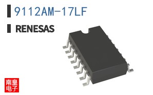 9112AM-17LF