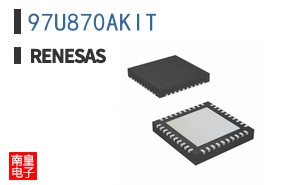 97U870AKIT