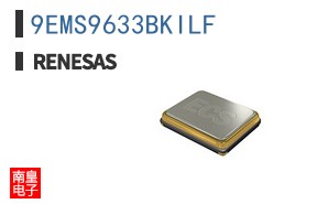 9EMS9633BKILF