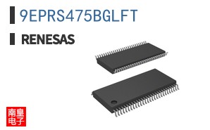 9EPRS475BGLFT