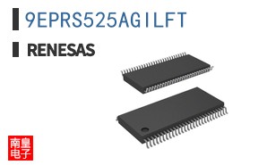 9EPRS525AGILFT