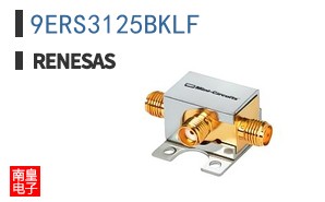 9ERS3125BKLF