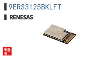 9ERS3125BKLFT