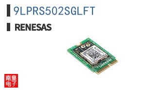 9LPRS502SGLFT