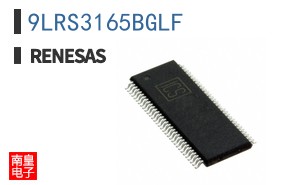 9LRS3165BGLF