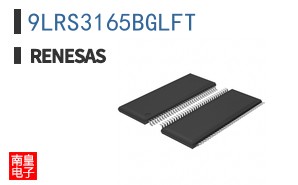 9LRS3165BGLFT