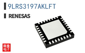 9LRS3197AKLFT