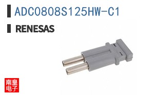 ADC0808S125HW-C1