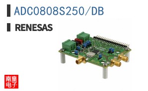 ADC0808S250/DB