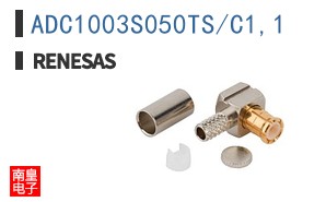 ADC1003S050TS/C1,1