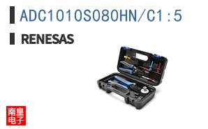 ADC1010S080HN/C1:5