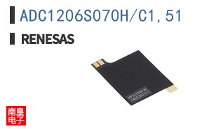 ADC1206S070H/C1,51