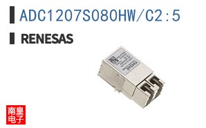 ADC1207S080HW/C2:5