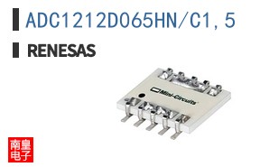 ADC1212D065HN/C1,5