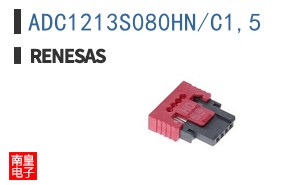 ADC1213S080HN/C1,5