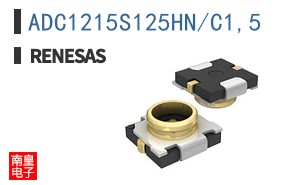 ADC1215S125HN/C1,5