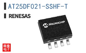 AT25DF021-SSHF-T