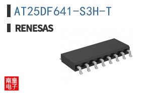 AT25DF641-S3H-T