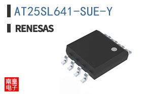 AT25SL641-SUE-Y