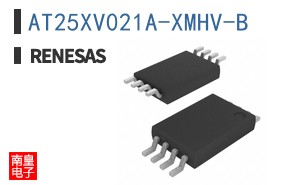 AT25XV021A-XMHV-B