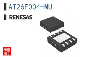 AT26F004-MU
