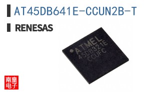 AT45DB641E-CCUN2B-T