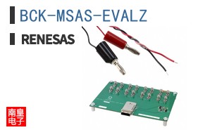 BCK-MSAS-EVALZ