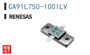 CA91L750-100ILV