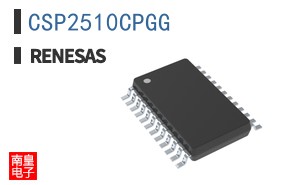 CSP2510CPGG