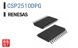 CSP2510DPG