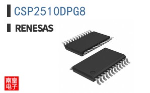 CSP2510DPG8